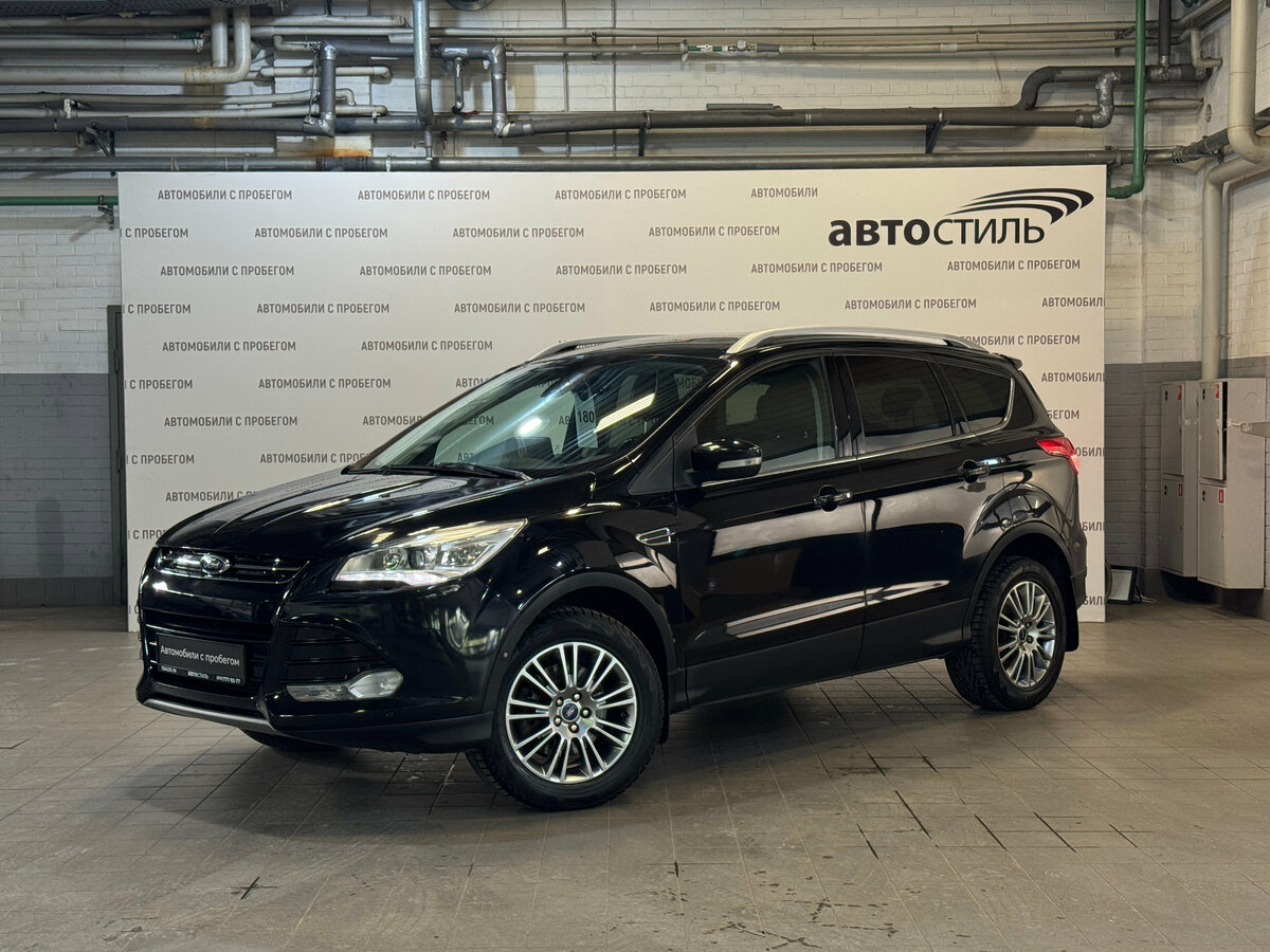 Ford Kuga II