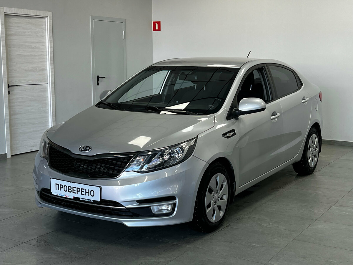 Kia Rio III Рестайлинг