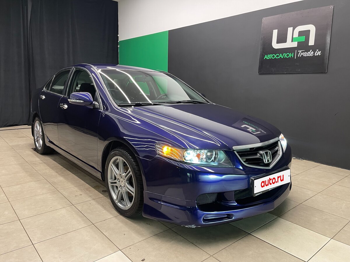 Открыть фотографии: Honda Accord VII