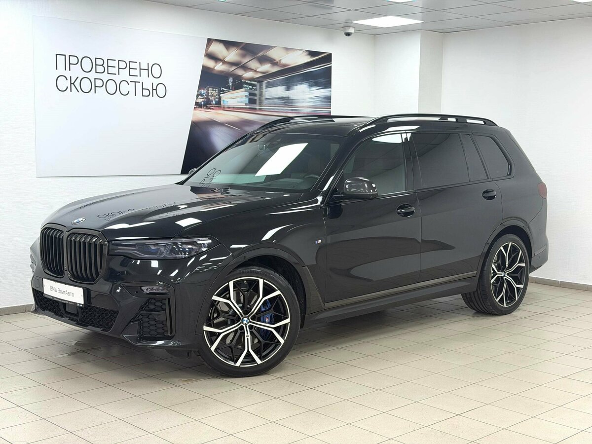 Открыть фотографии: BMW X7 I (G07)