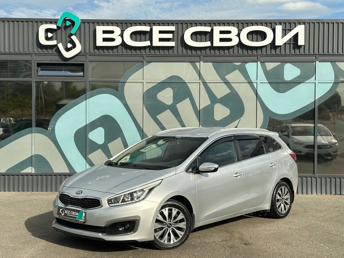 Открыть фотографии: Kia Ceed II Рестайлинг