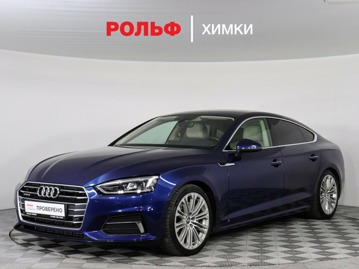 Открыть фотографии: Audi A5 II (F5)