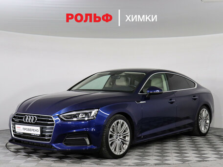 Audi A5 II (F5)