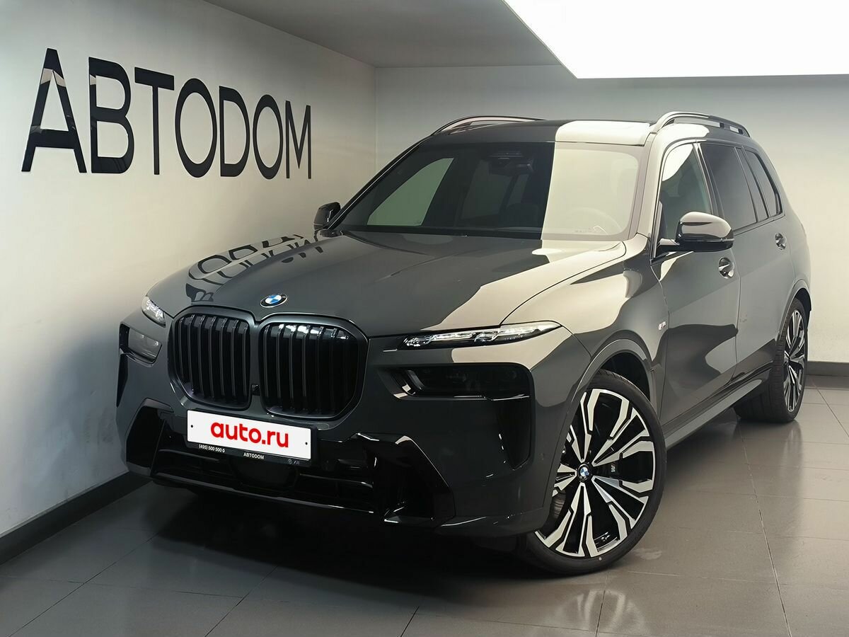 Открыть фотографии: BMW X7 I (G07) Рестайлинг