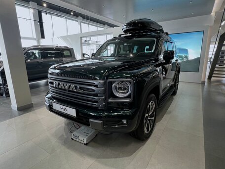 Haval H9 II