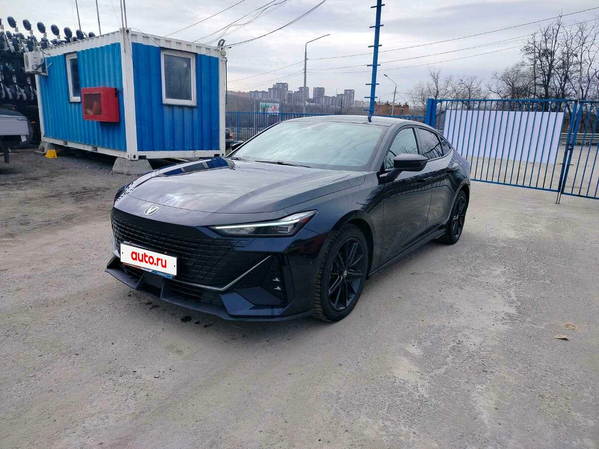 Changan UNI-V I