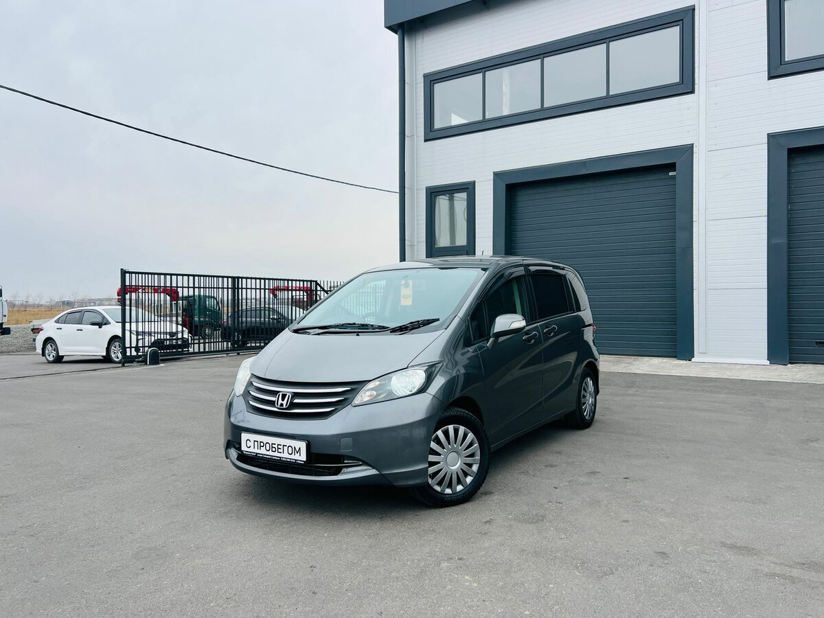 Honda Freed I