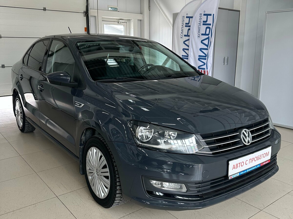 Volkswagen Polo V Рестайлинг