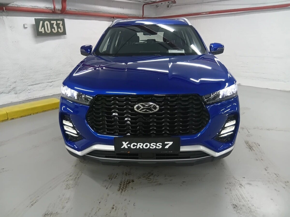 Xcite X-Cross 7