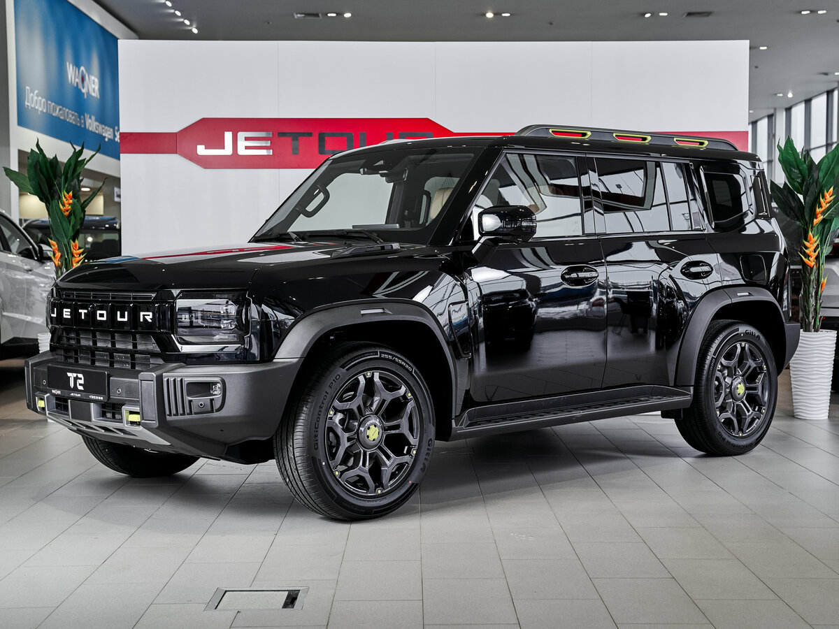 Jetour T2