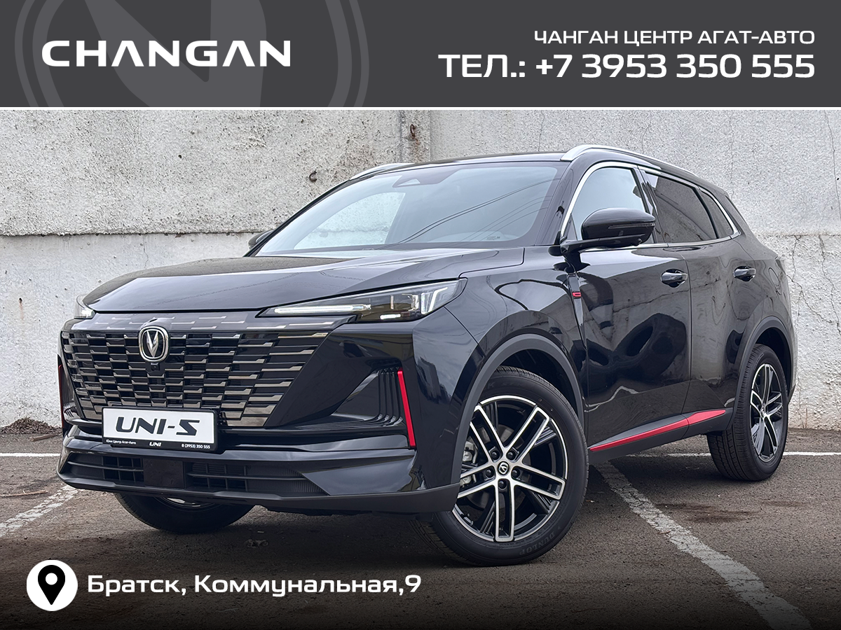 Changan UNI-S I