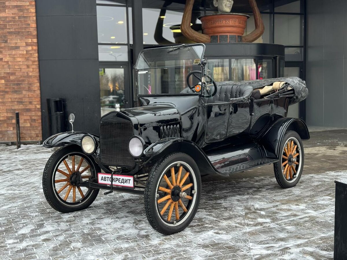 Открыть фотографии: Ford Model T
