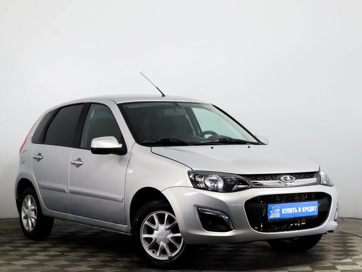 Lada (ВАЗ) Kalina II