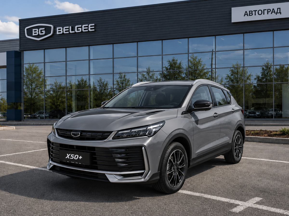 Открыть фотографии: Belgee X50+