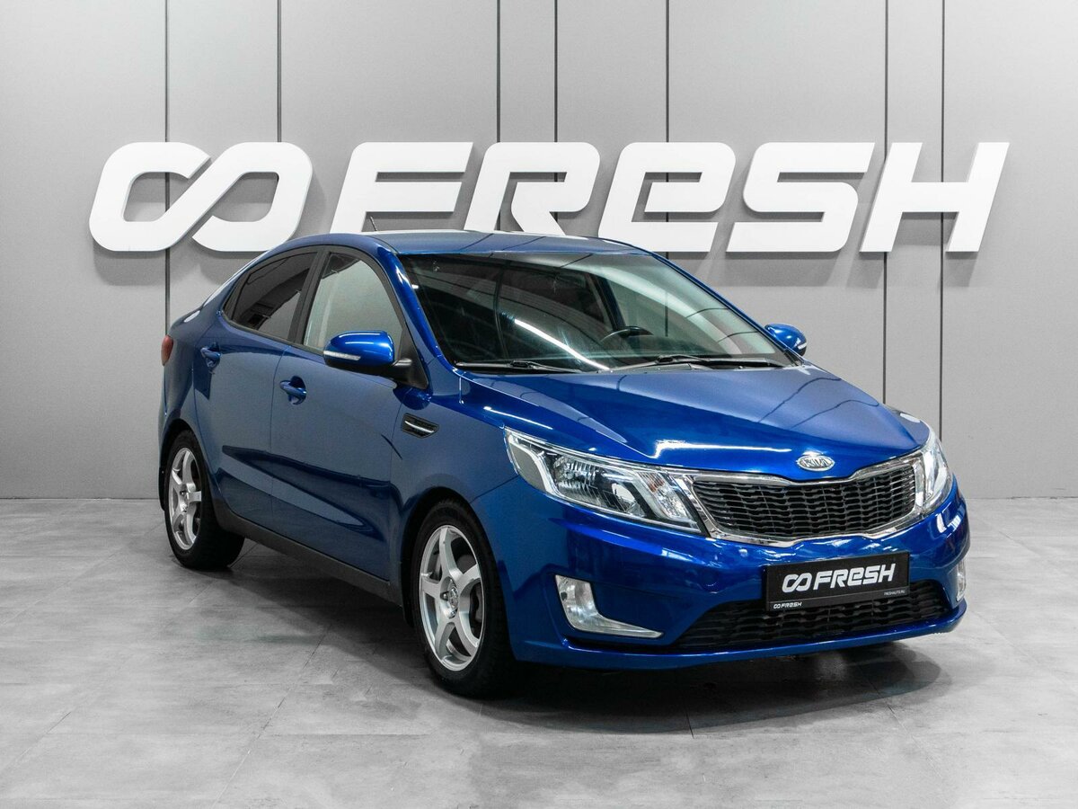 Kia Rio 4-speed III