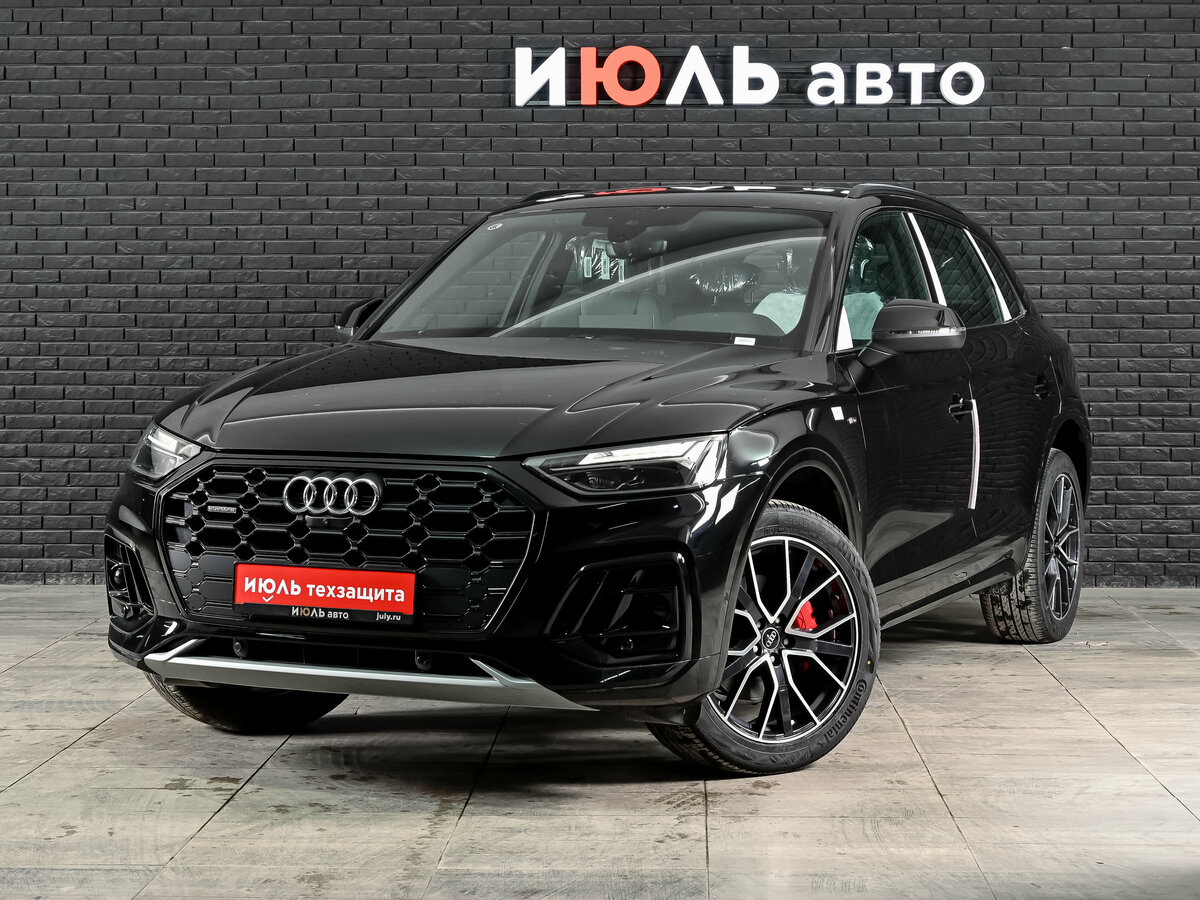 Audi Q5 L 45 TFSI II (FY) Рестайлинг