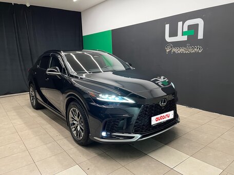 Lexus RX V