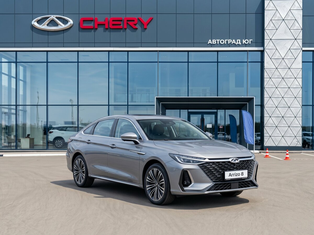 Chery Arrizo 8