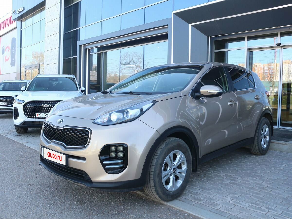 Kia Sportage IV