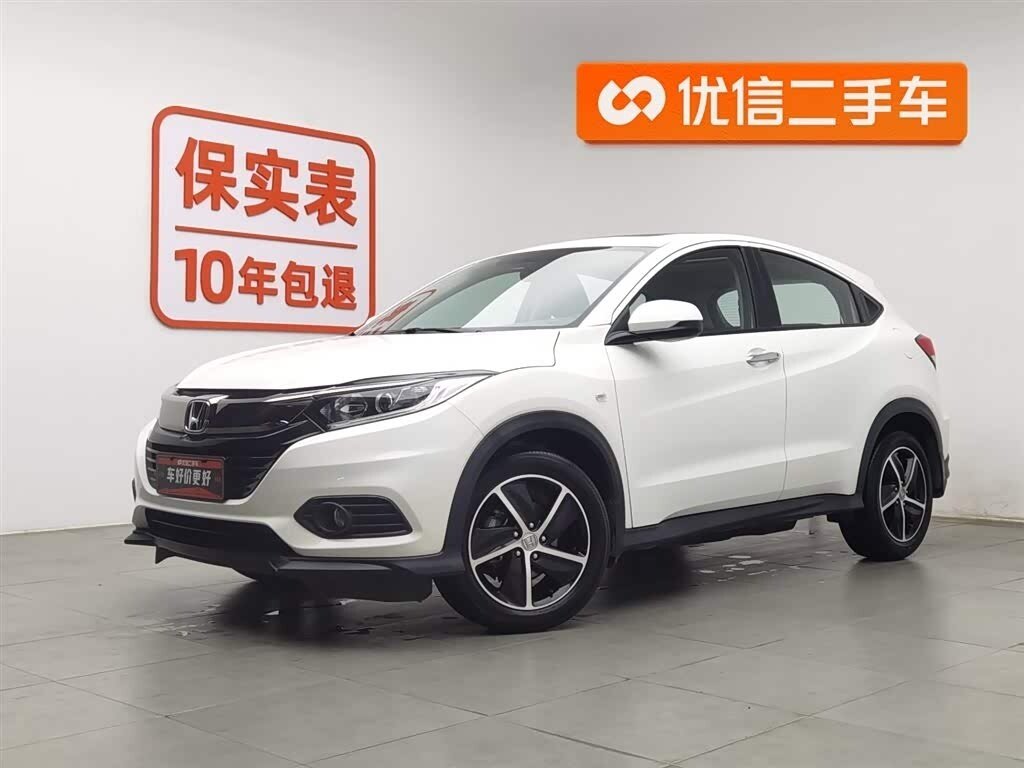 Honda Vezel I Рестайлинг