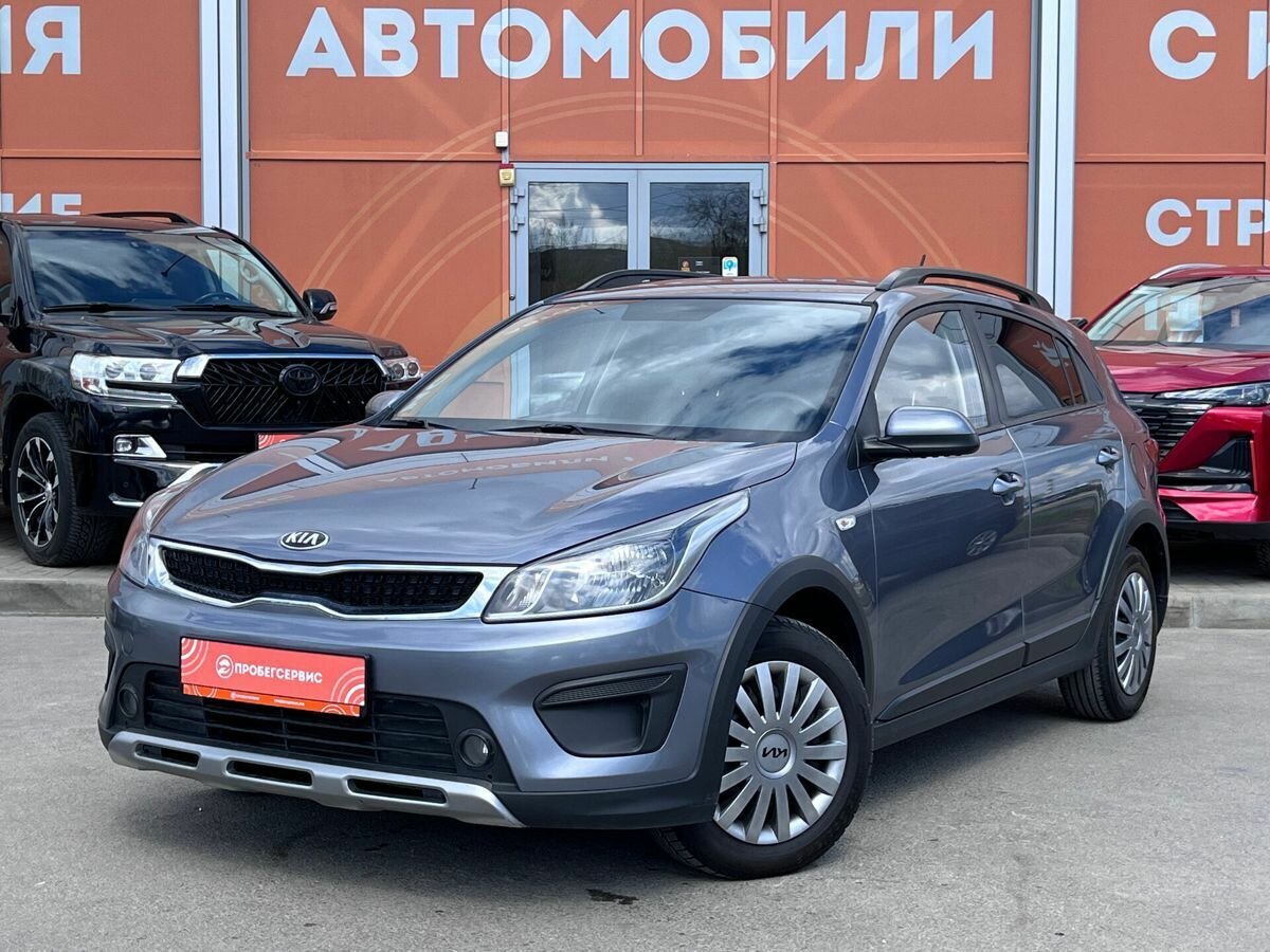 Kia Rio IV