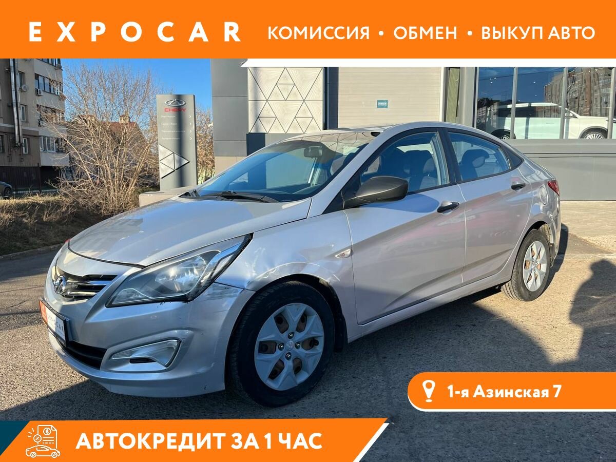 Hyundai Solaris I Рестайлинг