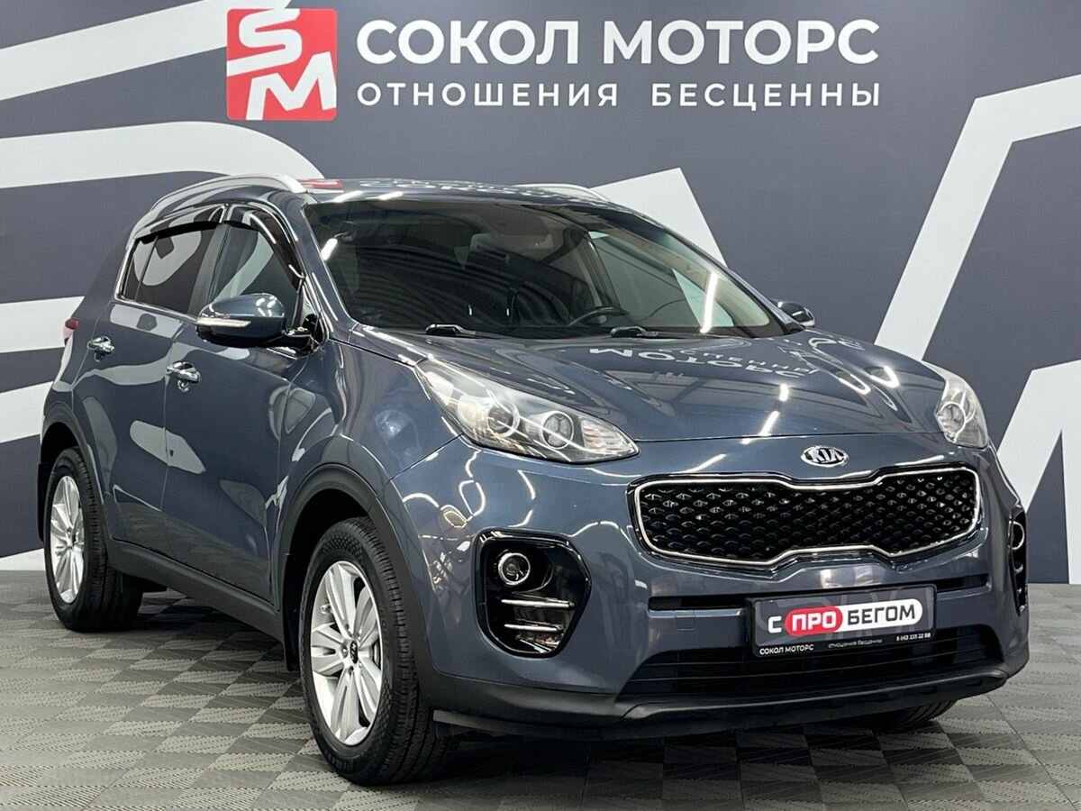 Открыть фотографии: Kia Sportage IV
