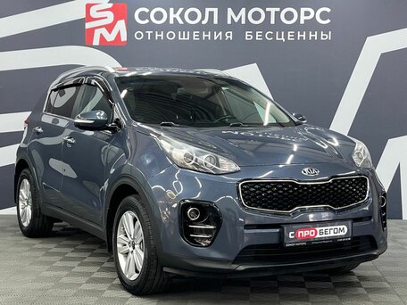 Kia Sportage IV
