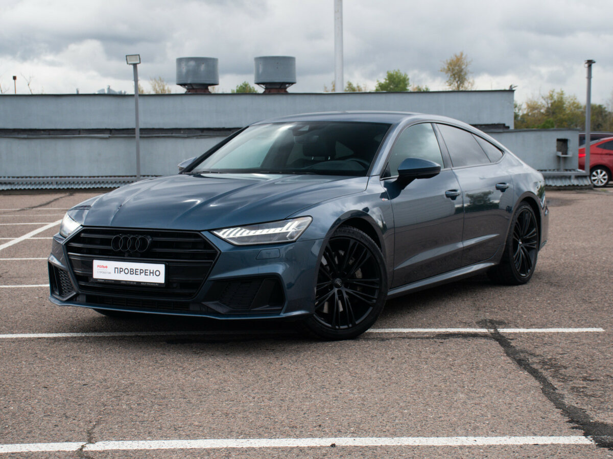 Открыть фотографии: Audi A7 II (4K)