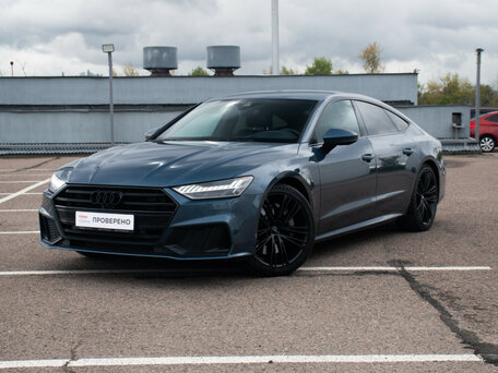 Audi A7 II (4K)