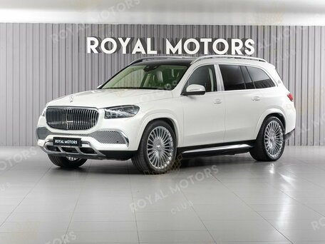 Mercedes-Benz Maybach GLS I