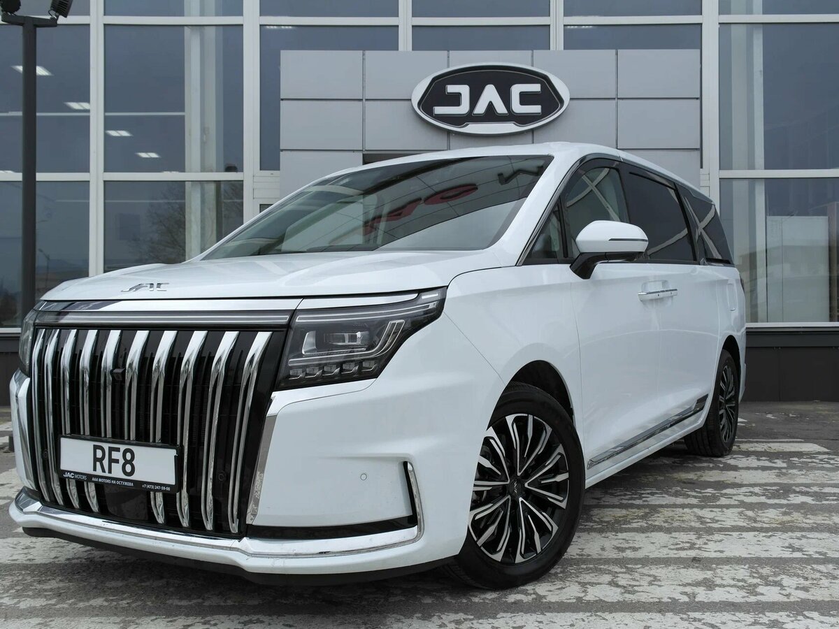 JAC RF8