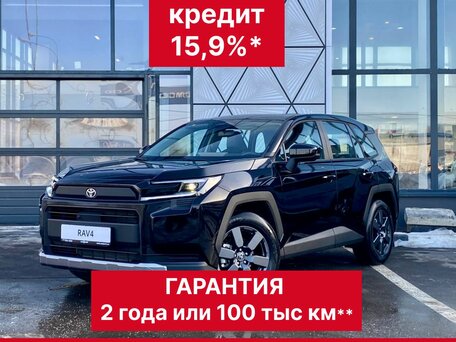 Toyota RAV4 VI (XA60)