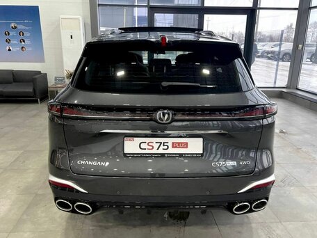 Changan CS75 Plus IV