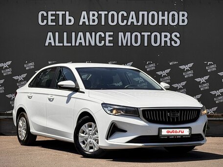 Geely Emgrand II