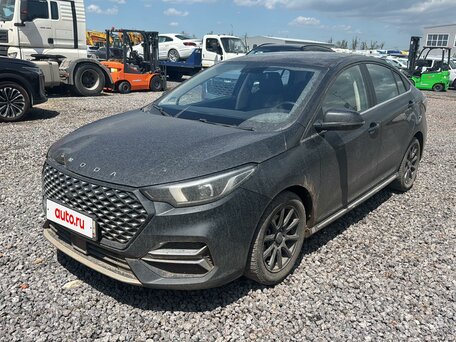 Omoda S5
