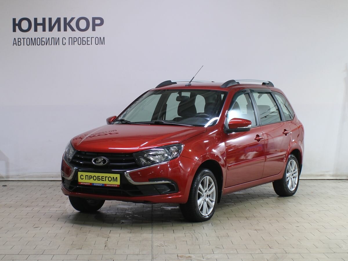 Открыть фотографии: Lada (ВАЗ) Granta I Рестайлинг