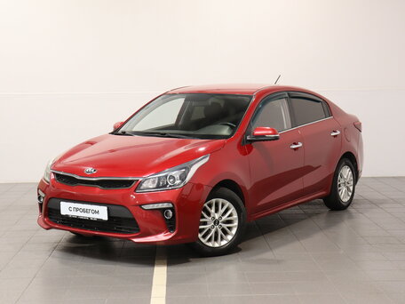 Kia Rio IV