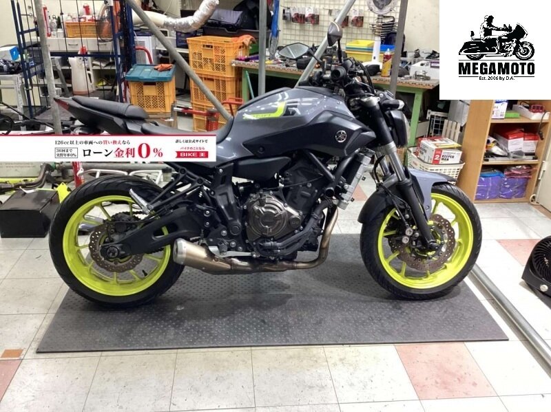 Yamaha MT-07 (FZ-07)