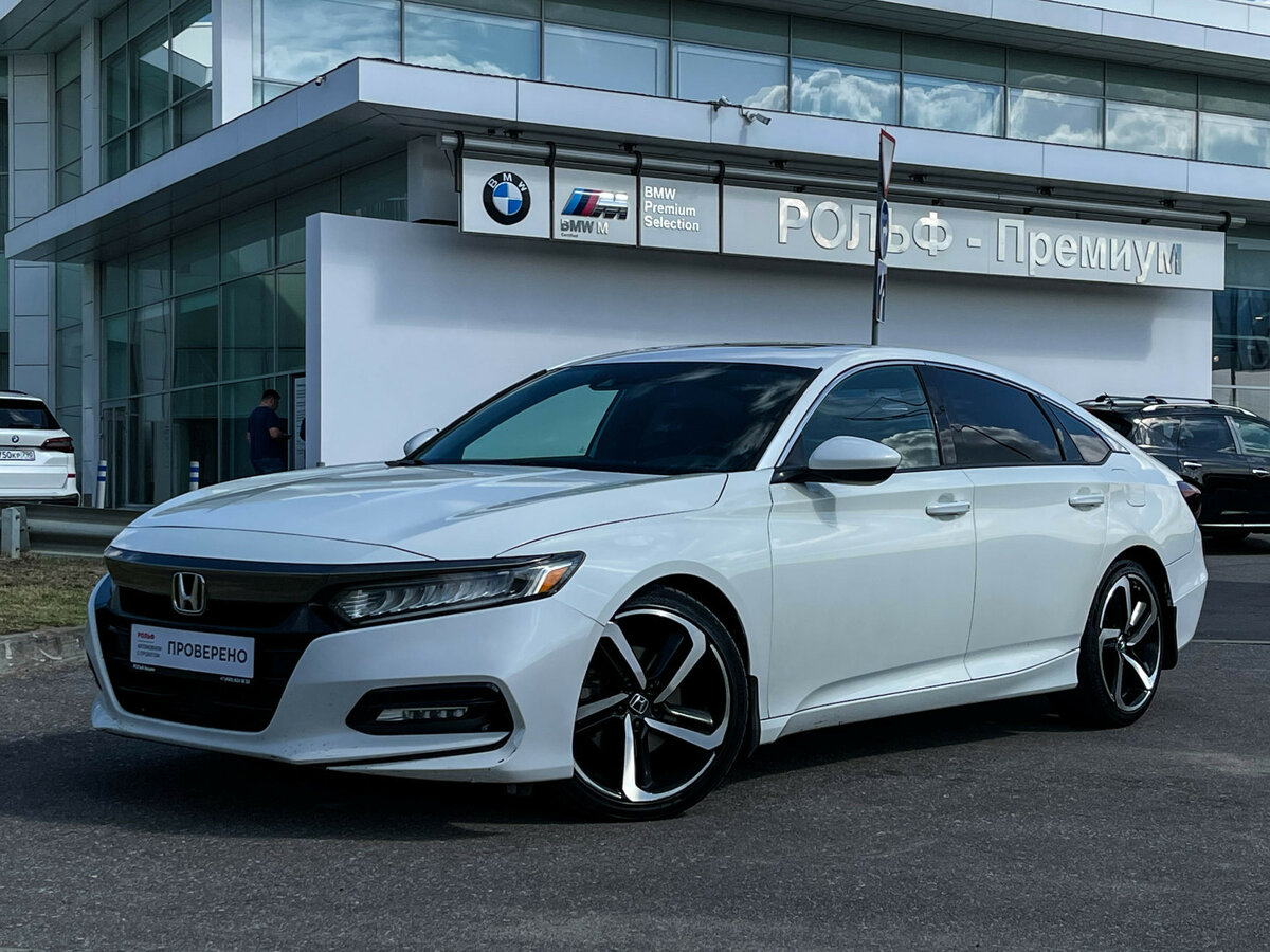 Открыть фотографии: Honda Accord X