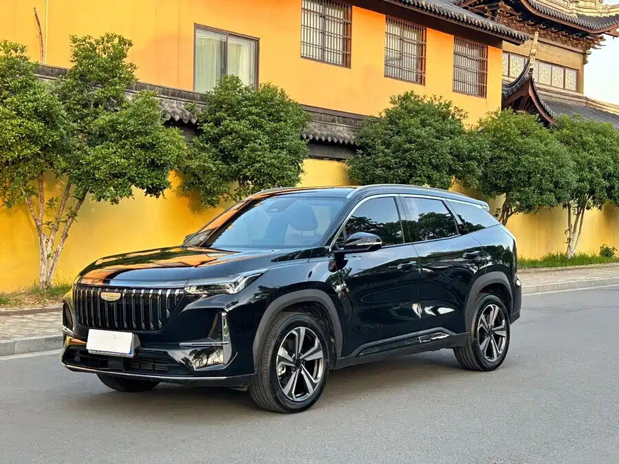 Geely Boyue L II