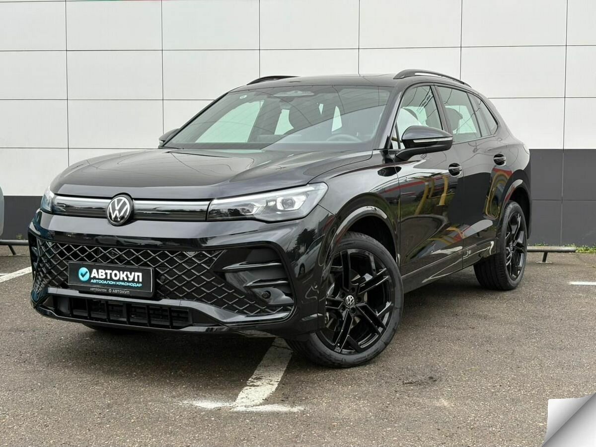 Volkswagen Tiguan L Pro III (China Market)
