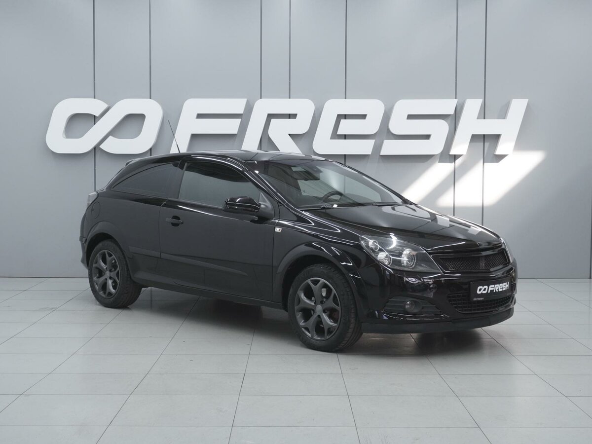 Открыть фотографии: Opel Astra H Рестайлинг