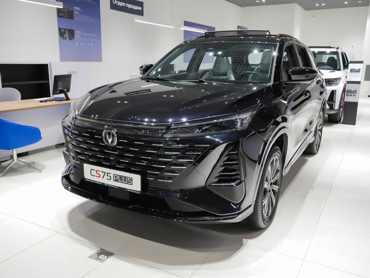 Открыть фотографии: Changan CS75 Plus III