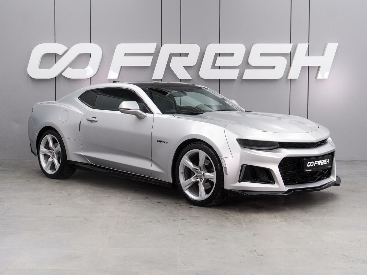 Chevrolet Camaro VI