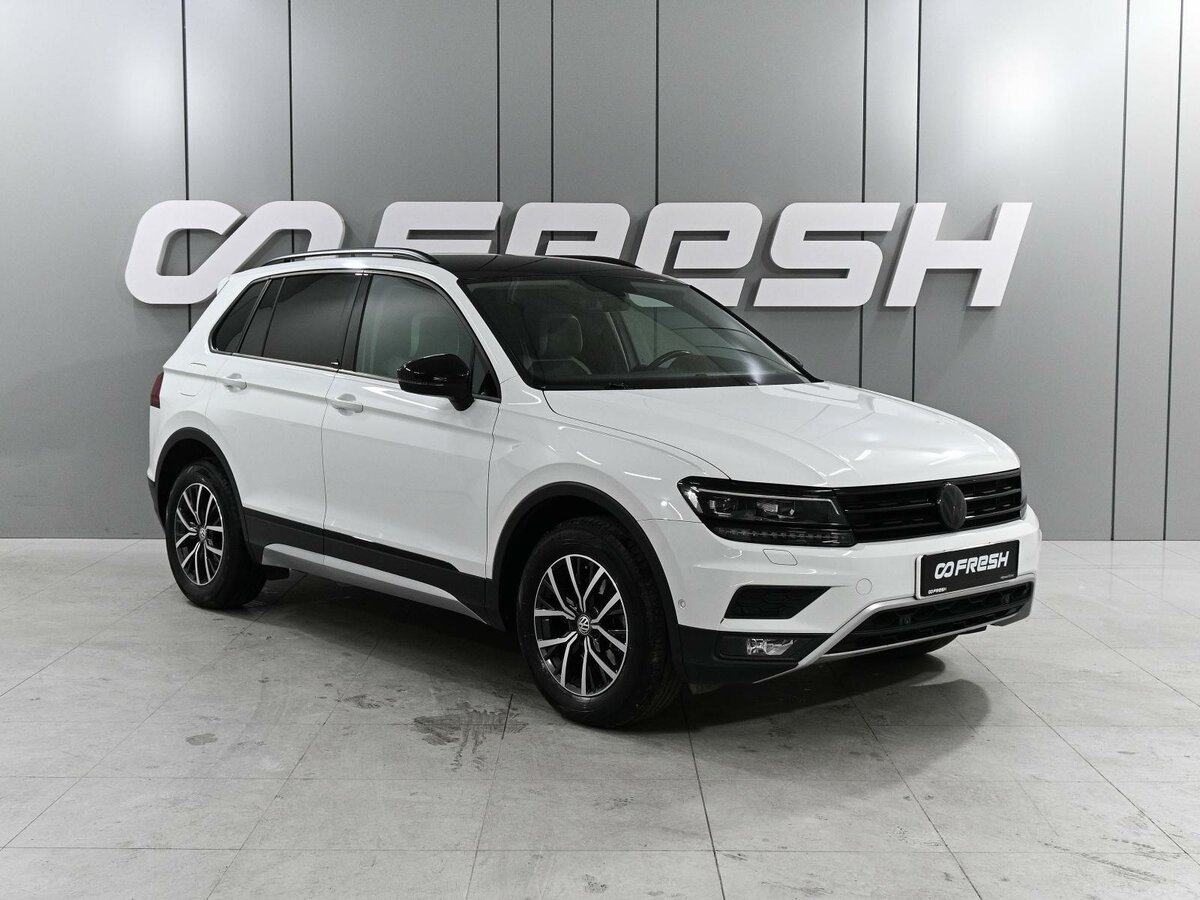 Volkswagen Tiguan II