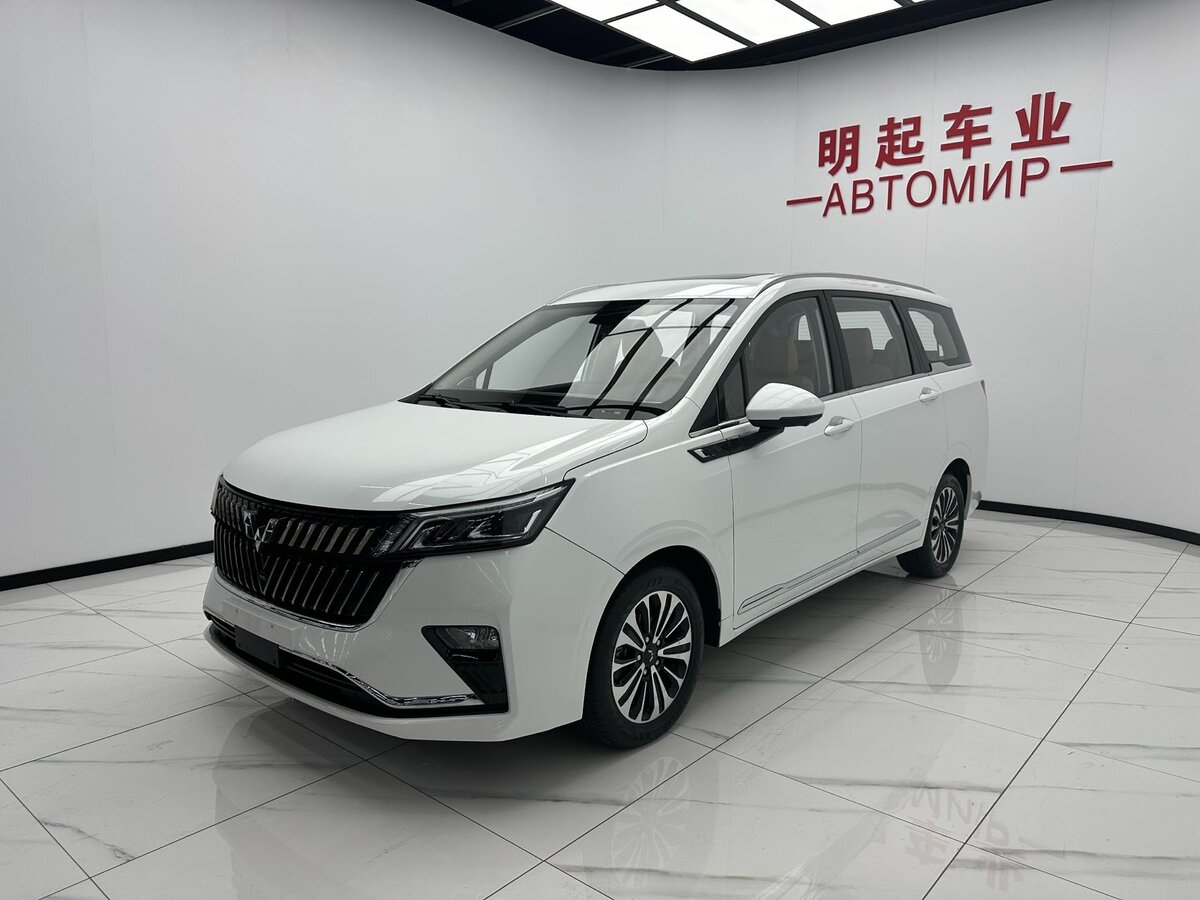 Wuling Jiachen