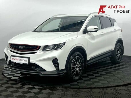 Belgee X50