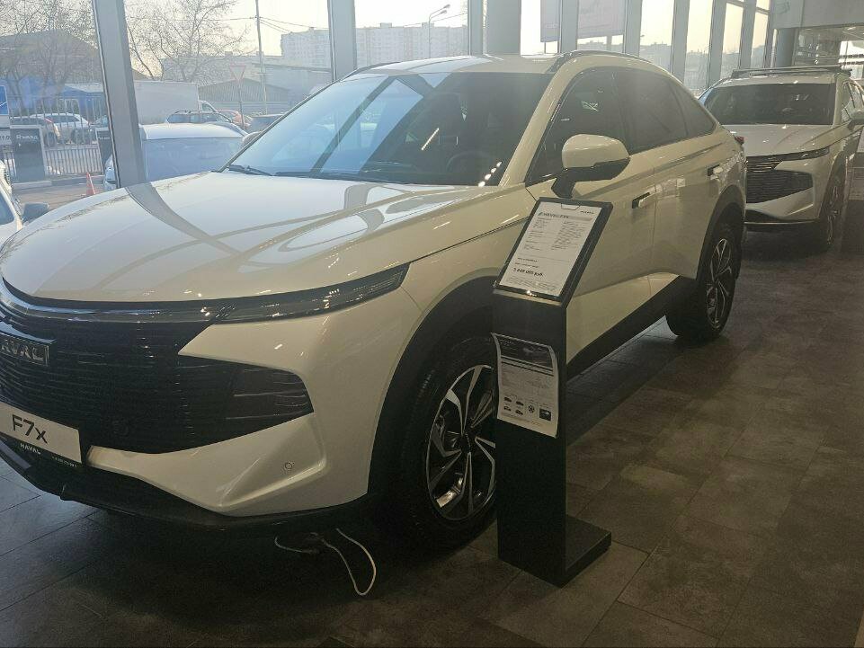 Haval F7x II
