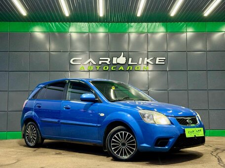 Kia Rio II Рестайлинг
